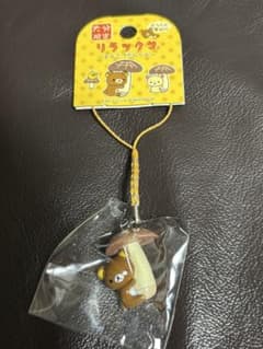 ご当地リラックマ だららん夢紀行 ねつけ 大分限定 どんこ ストラップ