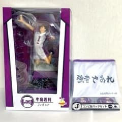 m40530610152_1.jpg?1763163399