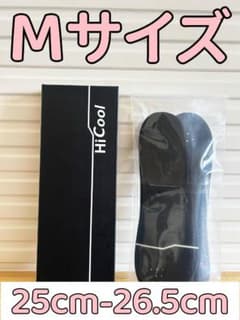 専用 - メルカリ