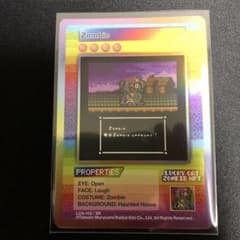 Zombie Lucky Cat Zombie NFT村上隆 - メルカリ