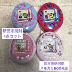 新品未開封☆たまごっちチョコ缶 4点セット バレンタイン - メルカリ