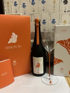 新政 陽乃鳥 15周年記念酒とグラス - メルカリ