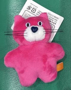 mojojojo マスコットぬいぐるみvol.2 ～GiGO限定～が登場予定！ – 攻略