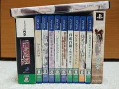 お得！】殿堂入り 乙女ゲーム 12点セット！ - メルカリ