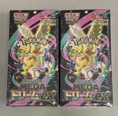 新品未開封シュリンク付き】ポケモンカード MEGAドリームex 2BOX
