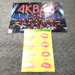 ステッカー＋オマケ】未使用 リアルサイズ キスマーク④ AKB48 - メルカリ