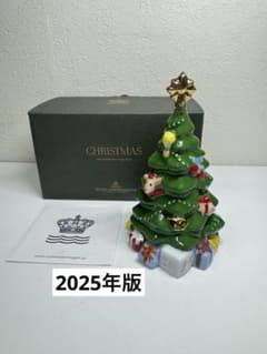 ロイヤルコペンハーゲン クリスマスツリー2025年版 - メルカリ