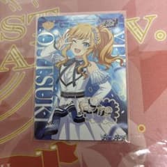 アイマス合同 MOIW2025 カードフォリオ サイン SSR 大槻唯 - メルカリ