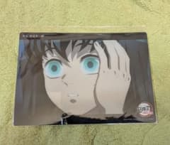 鬼滅の刃 時透無一郎 刀鍛冶の里編 ビッグクリアカード - メルカリ