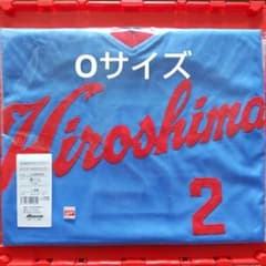 カープレジェンドユニフォーム高橋慶彦選手1977-1987ビジターOサイズ