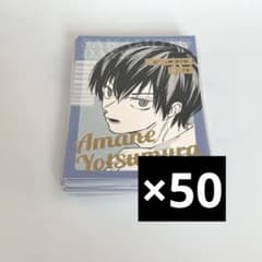 SAKAMOTO DAYS サカモトデイズ 四ツ村周 箔押しポストカード - メルカリ