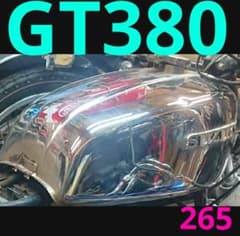 m55544400735_1.jpg?1728961180