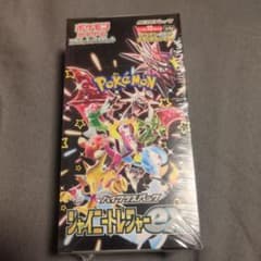 ポケモンカード シャイニートレジャーex boxシュリンク付き【ポケセン