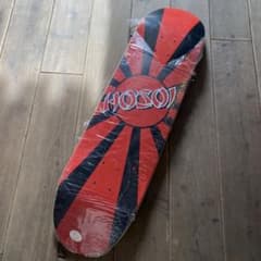 m55401610659_1.jpg?1735097229