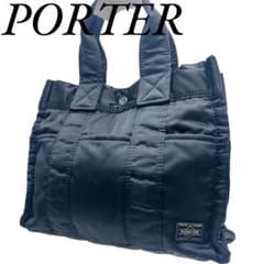 廃盤 ヘッドポーター タンカー トートバッグ S 藤原ヒロシ ネイビー