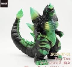 Frog Tree スペースゴジラ 幽玄 ワンフェス2026冬 - メルカリ