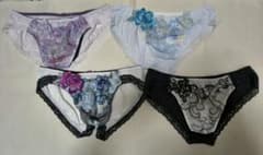 m56161410382_1.jpg?1761430767