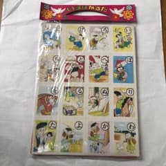 ダイヤ いろはかるた 昭和レトロ 未開封、未使用品 当時物 - メルカリ