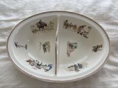 サルグミンヌ アンファンリシャール アンティーク 洗面器 - メルカリ