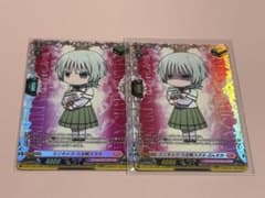 六王院スズネ ヴァンガード ミニキャラ FR ぷんすか - メルカリ