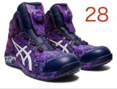 アシックス ASICS 安全靴限定色WINJOB CP304 BOA MAGMA - メルカリ