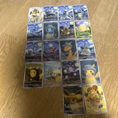 ポケモンカード 星月夜18枚セット - メルカリ