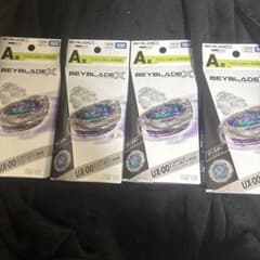 Beyblade X WYVERN HOVER UX-00 4個セット - メルカリ