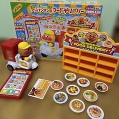 m58164299394_1.jpg?1760105304