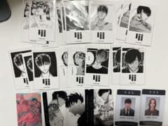 来世は他人がいい セット 韓国 6巻 学生証 深山霧島 染井吉乃 - メルカリ