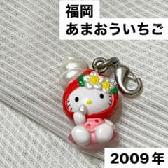 m59722639954_1.jpg?1710920292