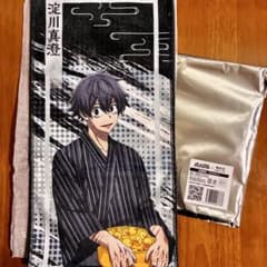 桃源暗鬼 極楽湯コラボ 淀川真澄 マフラータオル - メルカリ