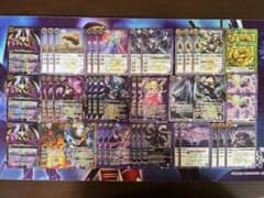 m50087857633_1.jpg?1748052755