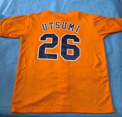 内海哲也 背番号26 読売ジャイアンツ 巨人 ユニフォーム アンダー