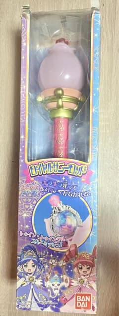 ふしぎ星のふたご姫 ロイヤルサニーロッド - メルカリ