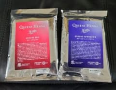 おまけ付き クイーンズヘナ レッド ニューブラウン - メルカリ