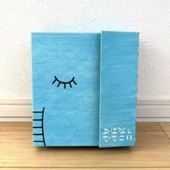 廃盤 美品】NHK おはなしでてこい 5枚組CD ボックス - メルカリ