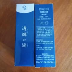 ドクターリセラ アクアヴィーナス 透輝の滴 10ml×2本 美容液 - メルカリ