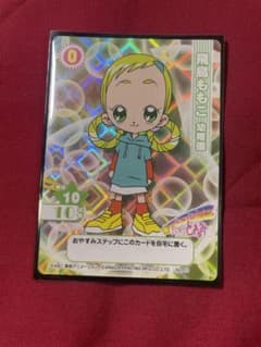 おジャ魔女どれみ カードゲームコレクション P11 飛鳥ももこ 幼稚園