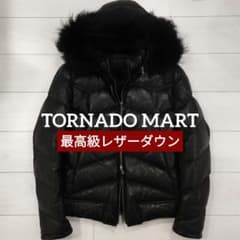 m53810549698_1.jpg?1730906243