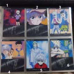 HUNTER×HUNTER 旧アニメ No.15 カード キルア | Shop at Mercari from