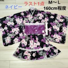 新品 姫ギャル 浴衣ドレス 椿 花レース 平成ギャル 160М〜Lネイビー