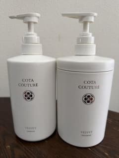 COTA COUTURE VELVET シャンプー＆トリートメントセット 2本 - メルカリ