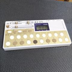 m64629330581_1.jpg?1730191841