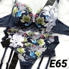 サルート 71G キューバ ブラ E65 & ソング M & ガーター M LB - メルカリ