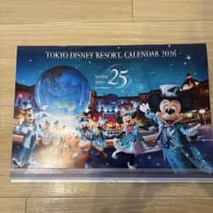 東京ディズニーリゾート カレンダー 2026 オリエンタルランド - メルカリ