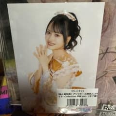 しんしん様 リクエスト 2点 まとめ商品 - メルカリ