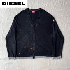 DIESEL K-Larence-Cardigan-B ニットカーディガン M - メルカリ