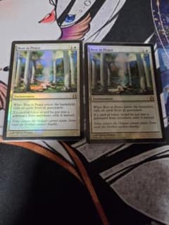 MTG 虹色の眺望 旧枠 foil | Shop at Mercari from Japan! | Buyee