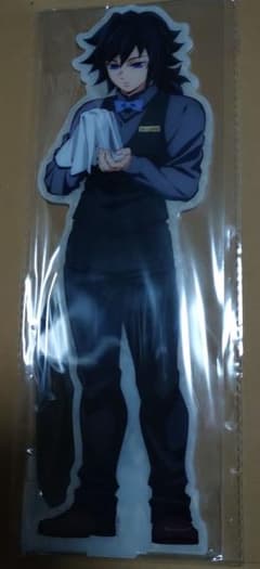 鬼滅の刃 MOCKTAIL BAR GINZAビッグ両面アクリルスタンド冨岡義勇