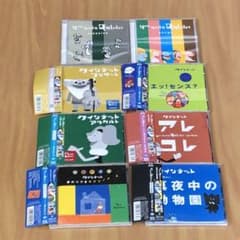 m66696303890_1.jpg?1639980554